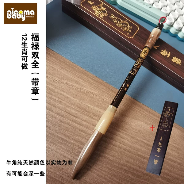 Товары от 俏妈宝贝母婴手工坊