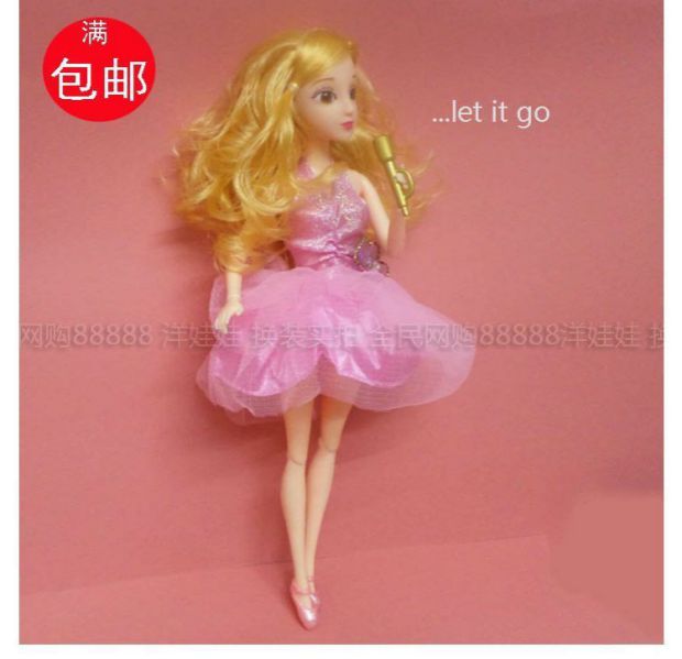 Sán Đầu hát 唛 克 风 芭 芘 Barbie 30cm cô gái công chúa búp bê đồ chơi nhà shop đồ chơi