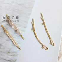 Hairclip clip with rings gold-plated DIY accessories Baroque freshwater pearl bottom bracket side clip bangs clip