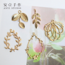 Garland leaf pendant pendant flower vine leaf bud jewelry diy accessories earrings hand made material copper gold plated