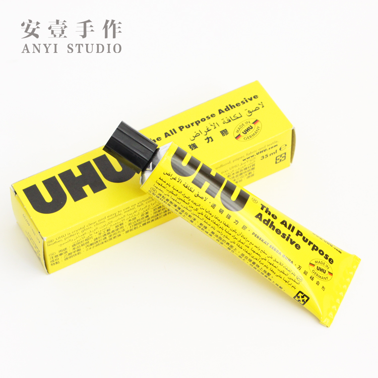 Germany imported UHU glue 35ml friendly brand handmade diy transparent universal glue super glue model glue cloth art glue
