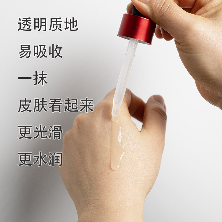 【香港直郵】 法國 巴黎歐萊雅 複顏抗皺緊緻護膚套裝 5件套 · 對抗皺紋 · 緊緻肌膚 · 熟齡肌專研