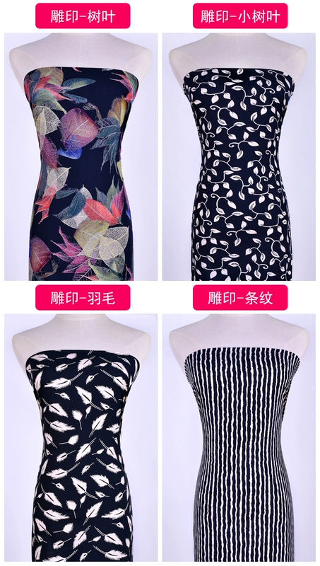 Nổi mùa hè cao cấp lụa bông tre dâu lụa rayon vải lụa vải bông cotton lụa bông - Vải vải tự làm