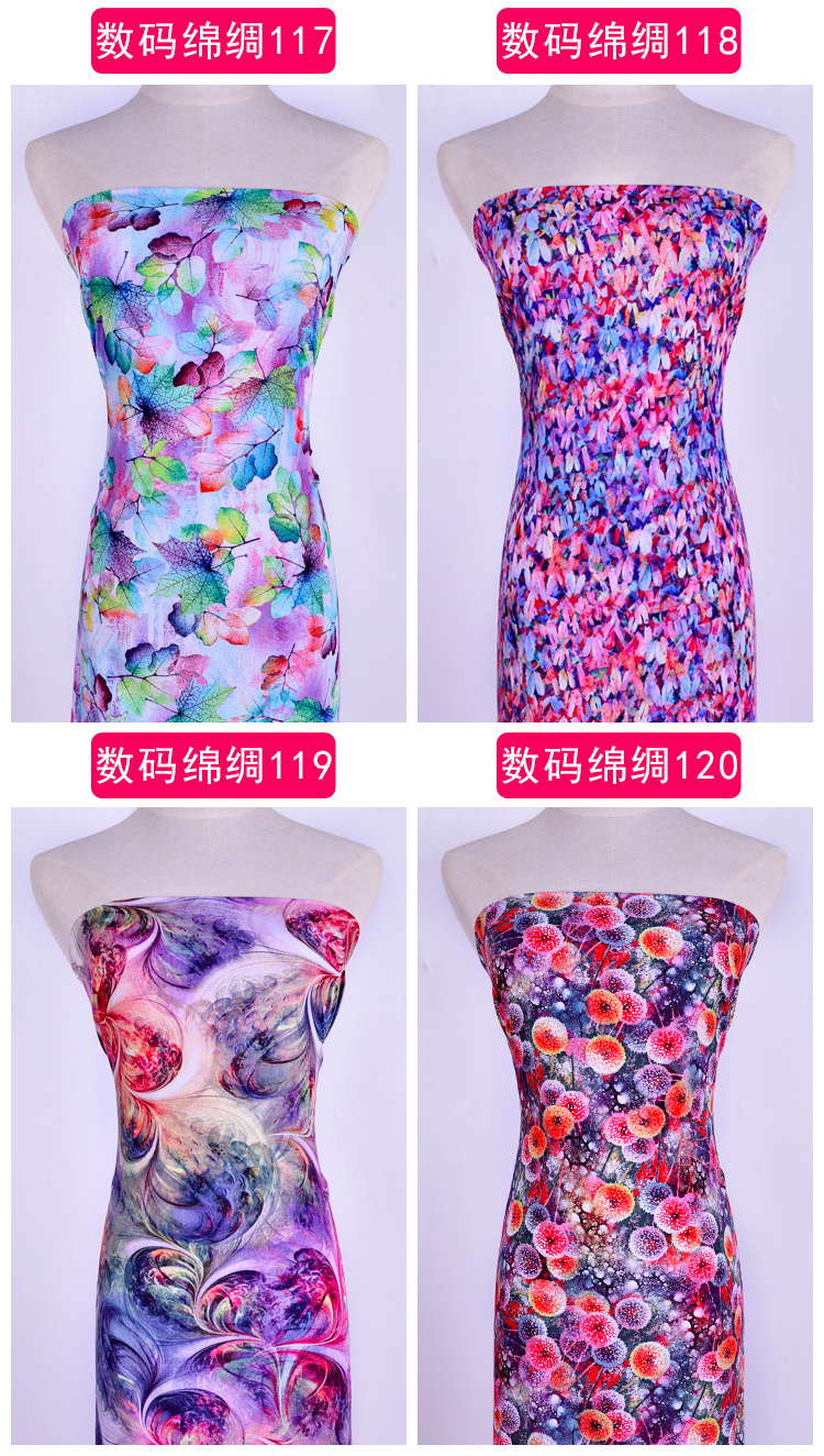 Nổi mùa hè cao cấp lụa bông tre dâu lụa rayon vải lụa vải bông cotton lụa bông - Vải vải tự làm vải nỉ cứng