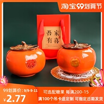 Only the Persimmon candy box wedding full moon with hand gift box promotion banquet engagement home has a happy Persimmon candy jar wedding