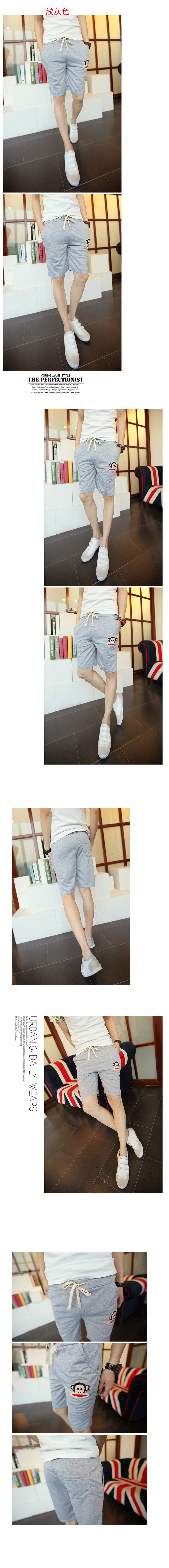 Pantalon pyjama - Ref 720957 Image 9