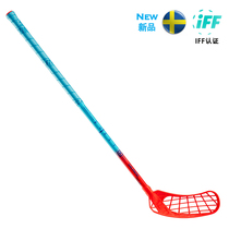 Dry Land Ice Hockey Thunder Teenage Soft Hockey Club Salming Quest2 Kid 19 20 models