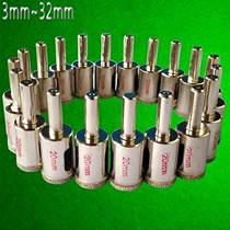 Sakata Glass pore-pore Plated Diamond Sand Ceramic Chamberler Vitrified brick stone glass drill 3-32mm