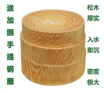 Round thickened pine cutting board solid wood household chopping board kitchen cutting board chop meat board vegetable Pier cutting big bone knife board