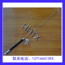 Super 150W Huahong new shortwave antenna HF-M B7-50 antenna