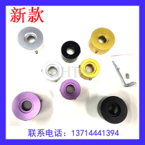 Car antenna anti-theft buckle aluminum alloy clip edge suction cup pass four colors optional