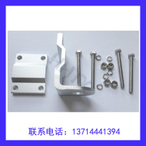 Square simple clip edge