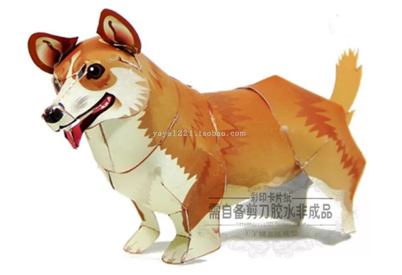 Miễn phí vận chuyển hơn 48 năm con chó Welsh Corgi 3D mô hình giấy hướng dẫn sử dụng giấy ba chiều Hướng dẫn tự làm bằng tiếng Trung - Mô hình giấy