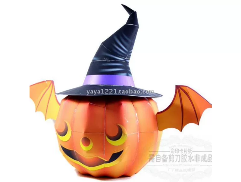 Miễn phí vận chuyển Halloween kiểu đèn lồng bí ngô 2 mô hình giấy thủ công 3D cha-con tự làm phiên bản Trung Quốc không thành phẩm cho 48 hoặc nhiều hơn - Mô hình giấy