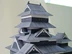 Full 68 model Mô hình giấy thủ công 3D Kiến trúc cổ điển thế giới DIY Nhật Bản Thành phố Matsumoto với mô tả giấy