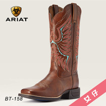 American Imports Ariat Embroidery Western Cowboy Boots Womans Riding Rubber Bottom Horse Boots