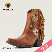 American import Ariat embroidery Flow Suwestern Cowboy Boots Woman Western Riding Rubber Bottom Horse Boots Western Giant