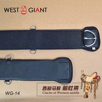 Western Giant Horse Belly Belt Saddle Accessories Western-style Front Belt Belt for Leisure Wild Riding Nylon Silicone Cushioning Easy to Clean