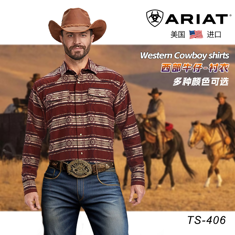 American Ariat Western Cowboy Men's Shirt American Retro Striped Print Casual Long Sleeve Shirt Polo Shirt American Ariat Western Cowboy Men's Shirt American Retro Striped Print Casual Long Sleeve Shirt Polo Shirt