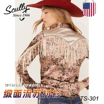 USA importe SCULLY satin fluff Shirt Casual Riding respirable Summer Long manches dames Chemise Tourisme