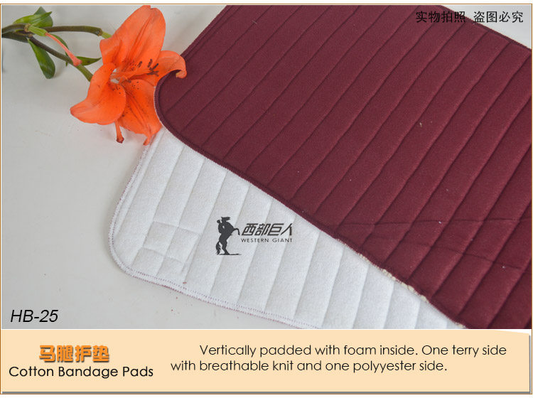 Article sports equestres - Ref 1381245 Image 5