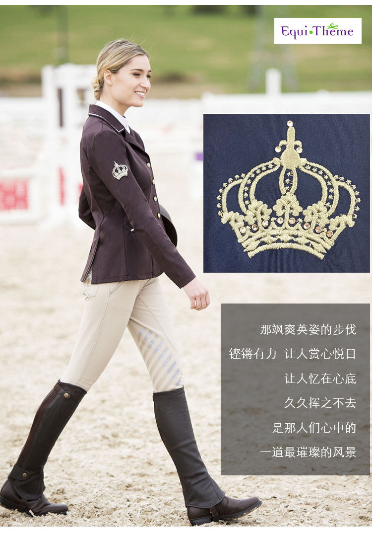 Article équitation pour femme E-THEME - Ref 1381060 Image 14