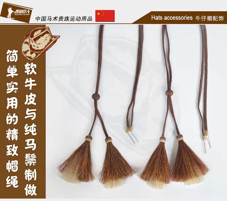 Article sports equestres - Ref 1381691 Image 9