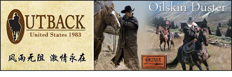 Article sports equestres OUTBACK - Ref 1387200 Image 3