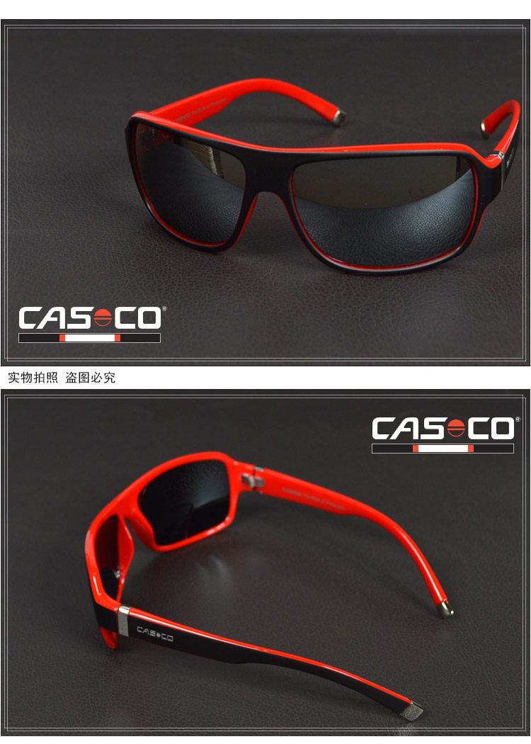 Article équitation CASCO - Ref 1379026 Image 13