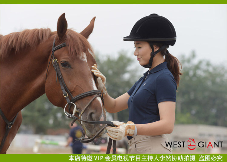 Article équitation WEST GIANT - Ref 1387165 Image 11