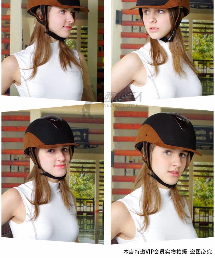 Article équitation  KYLIN - Ref 1380830 Image 14