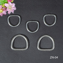 Harness metal accessories D buckle D ring Harness hardware accessories Saddle saddle accessories