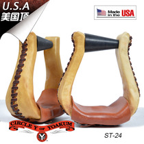 American Circle-Y Western saddle stirrups Western-style balanced barrel stirrups accessories horse accessories