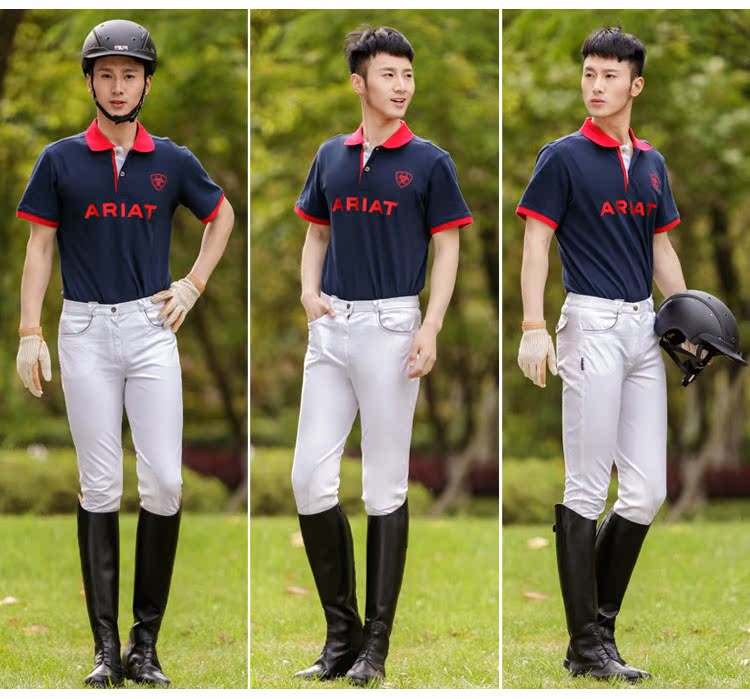 Article sports equestres - Ref 1382003 Image 27