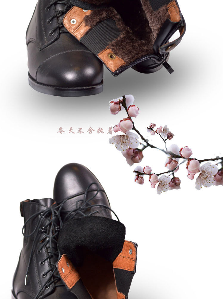 Article équitation - Ref 1387166 Image 10