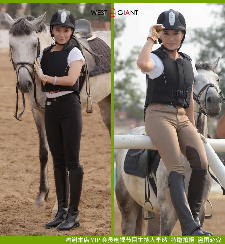 Article sports equestres - Ref 1380641 Image 13