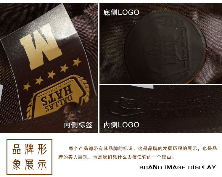 Article équitation DALLAS - Ref 1380971 Image 20