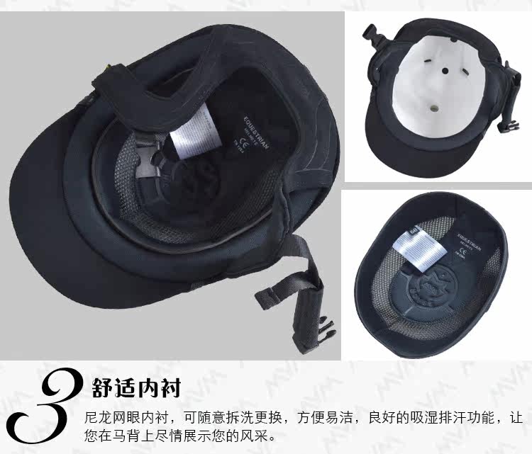 Article sports equestres - Ref 1380641 Image 23