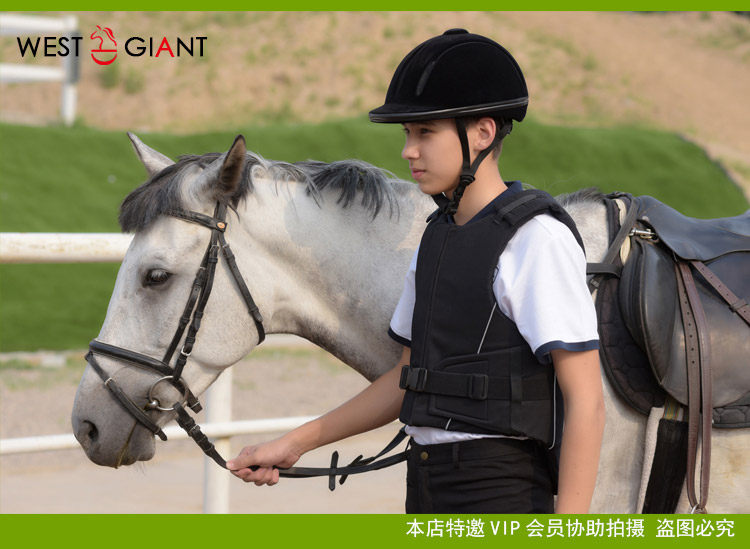 Article équitation WEST GIANT - Ref 1387165 Image 14