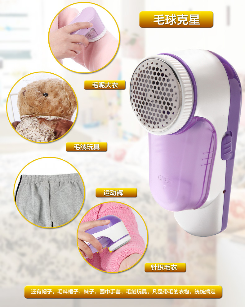 Philips để cắt tóc bóng quần áo máy cạo râu tóc để bóng có thể sạc lại máy cạo râu cạo tóc máy cắt lông