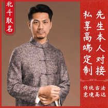 Artificial naming for babies born in the Year of the Dragon adult naming for newborn babies boys and girls company and store naming