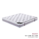 Đệm cao su Julianne Thái Lan memory foam phục hồi chậm đệm bọt gia đình 1,5m1,8m nhiều màu có thể tùy chỉnh - Nệm