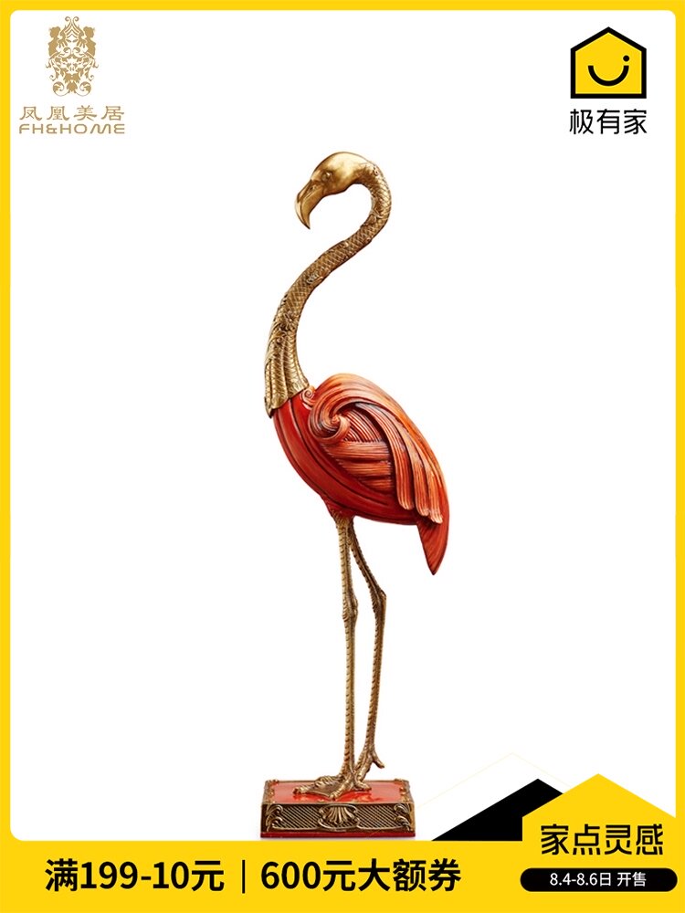 Phoenix Mercure exquisite handmade copper ceramic European-style French luxury art Crane living Room desktop decoration decoration