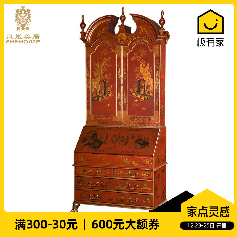 Phoenix Meiju French Chinese style solid wood decorative cabinet American country hand-painted aristocratic Fan Orange Red Eagle Head Cabinet