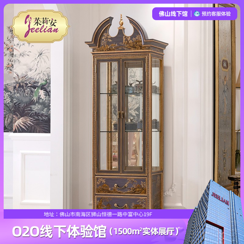 Julianne French-style Chinese style double-door display cabinet retro old hand-painted solid wood villa living room glass wine cabinet