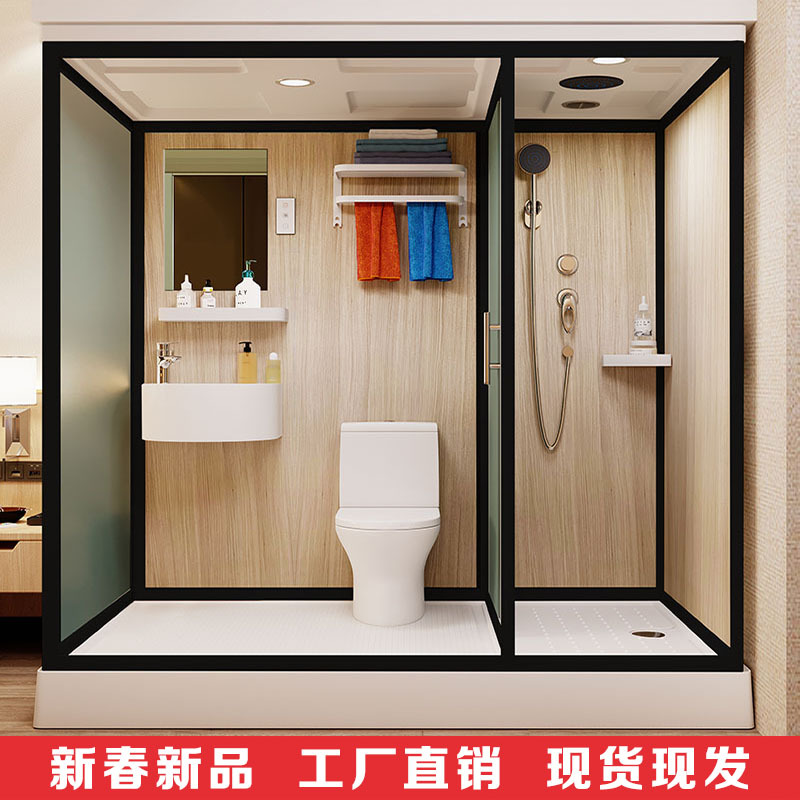 Shower Room Unit, Integrated Bathroom and Toilet, Mobile Home-Use Shower Room, Partition Glass Room, Integrated Bathroom Fixtures
