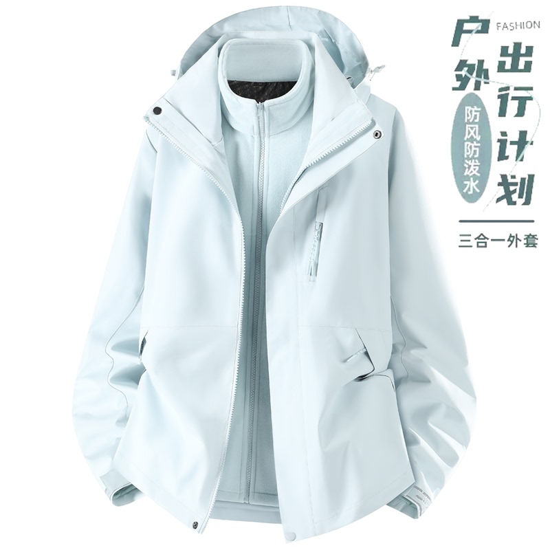 Down Jacket for Women 2026 New Outdoor Windproof Three-In-One Autumn and Winter Thickened Super Stylish Ski Jacket for Men
