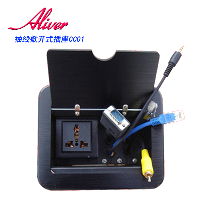 Pumping wire box desktop socket multi-function socket information box hidden socket conference socket countertop socket CC01