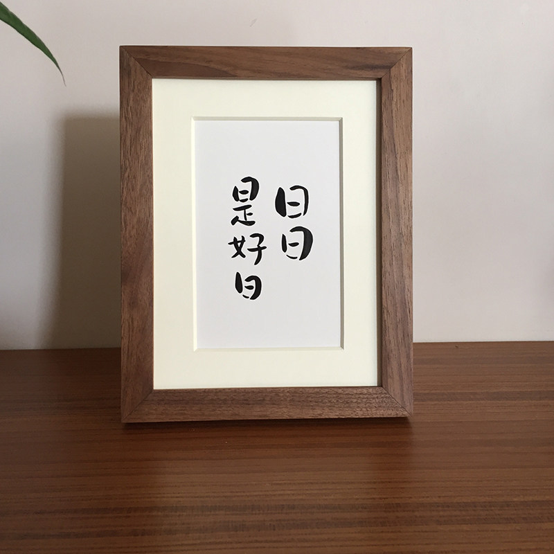 Handcrafted Solid Wood Photo Frame Swing Table 8 Inch High-end Walnuts Wood Photo Frame Picture Frame Hanging Wall Creative Glass Frame