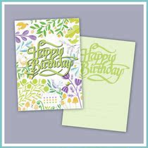 Ming (authorized) Nordic style hand-painted graffiti happy birthday Nordic style birthday card blessing card greeting card